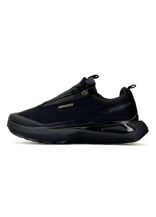 Чоловічі кросівки salomon odyssey elmt advanced all black