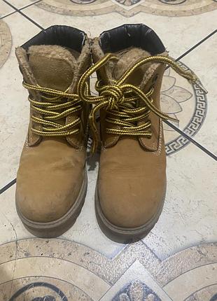 Черевики керевики