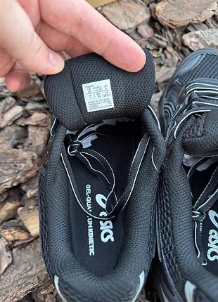 Asics gel-quantum kinetic black 7