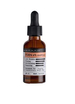 Derma factory pdrn 4% ampoule