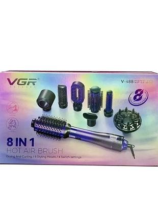 Фен-щітка стайлер vgr 8 в 1 v-488 фіолетовий