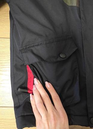 Куртка демісезон radder 7