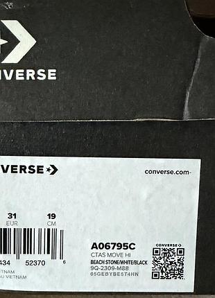 Converse кеди для дівчинки 5