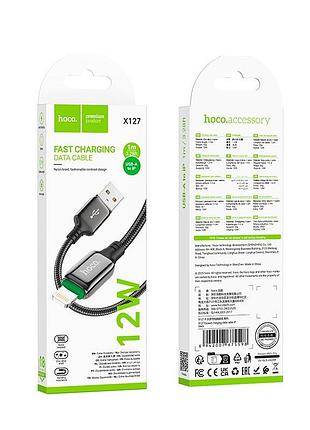 Кабель hoco x127 lightning - usb data cable 12w 1m черный 2