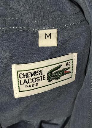 ❗ vintage lacoste ❗