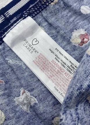 Труси для хлопчика 8