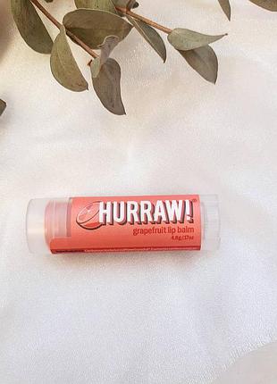 Бальзам для губ від hurraw