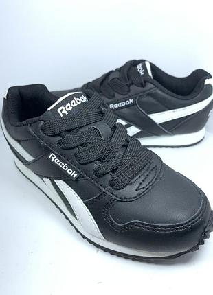 Кросівки шкіряні reebok