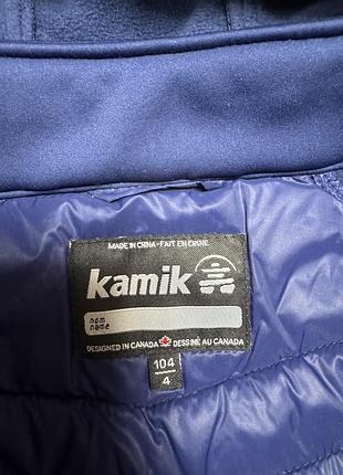 Нова куртка kamik 4