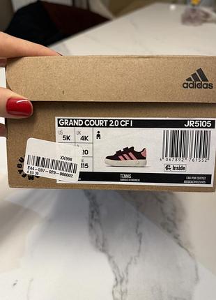 Adidas original 4