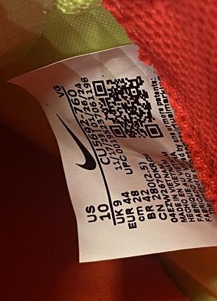 Бутсы nike 44 3