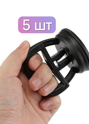 5 шт автомобильный 2-дюймовый съемник вмятин. инструмент,. присоска. присоска. подходит для маленьких вмятин в автомобиле.