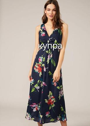 Длинное платье phase eight