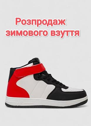 Кроссовки мужские зимние на меху, цвет бело красный, 248rh1020