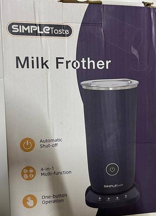 Вспениватель молока simple толстая milk frozza