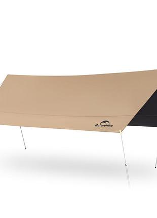 Тент-навес naturehike cnk2350ws015 cloud skies tarp lite, 550x465 см, коричневый