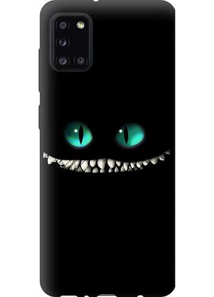Чохол tpu на телефон samsung galaxy a31 a315f чеширський кіт "689b-1908-58250"