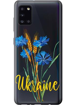 Чехол силиконовый патриотический на телефон samsung galaxy a31 a315f ukraine v2 "5445u-1908-58250"