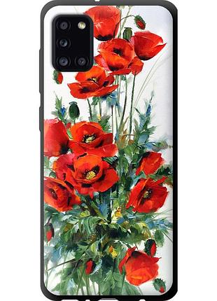 Чохол tpu на телефон samsung galaxy a31 a315f маки "523b-1908-58250"