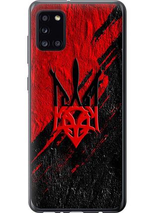Чехол силиконовый патриотический на телефон samsung galaxy a31 a315f герб v4 "5293u-1908-58250"