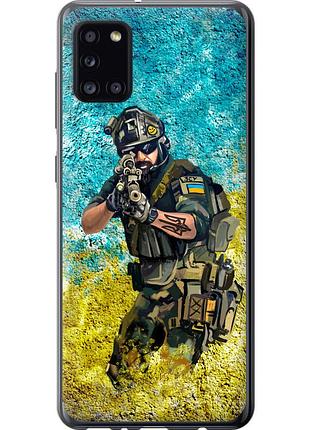 Чехол силиконовый патриотический на телефон samsung galaxy a31 a315f воин зсу "5311u-1908-58250"