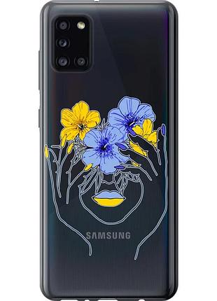 Чехол силиконовый патриотический на телефон samsung galaxy a31 a315f девушка v4 "5276u-1908-58250"