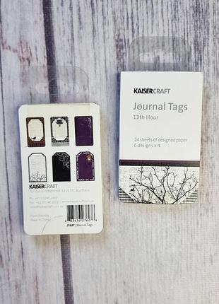 Бирки для скрапбукинга набор бумажных тегов для скрапбукинга kaisercraft journal tags jt627, 24 шт
