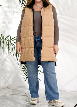 Жилетка жіноча