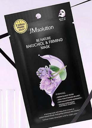 Антивікова тканинна маска з бакучіолом jmsolution be nature bakuchiol & firming mask