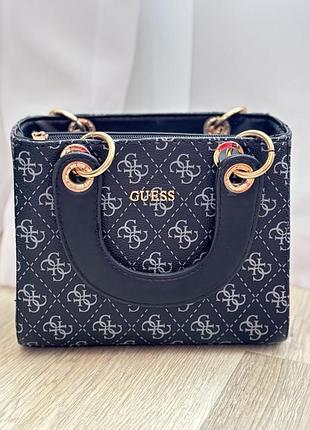 Елегантна жіноча сумка guess