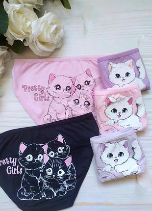 5ш  трусики труси 4/5 донелла donella