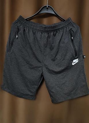 Шорты мужские спортивные nike.размер 50.цвет графит.