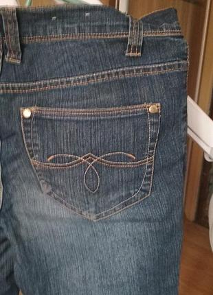 Тонкі джинси р8/36