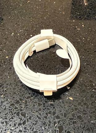 Apple tape c - tape c кабель 5