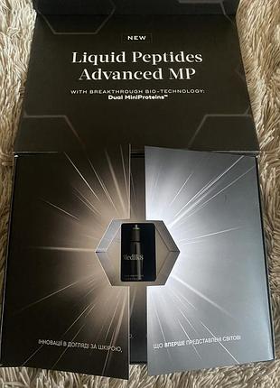 Medik8 liquid peptides advanced mp 30 ml 2