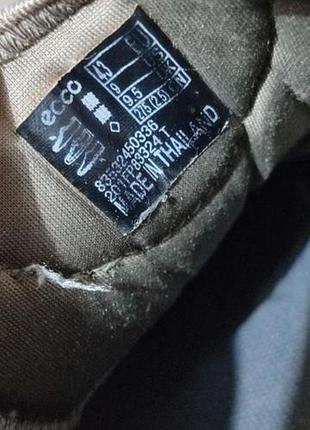 Кроссовки ecco 7