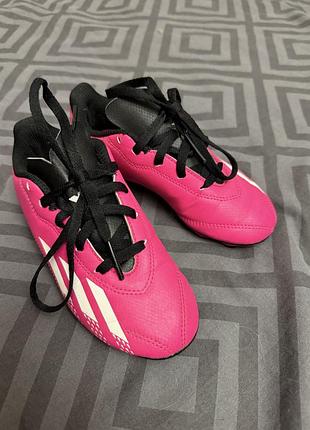 Класні бутси adidas