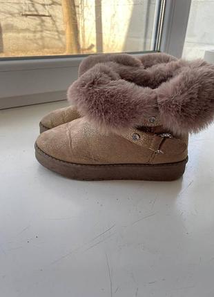 Угги детские 2