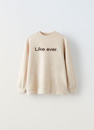 Лонгслив детский 120см, zara, 6-8роков, реглан для девочки/хлопочка, кофта для мальчика/девочки, свитер для мальчика/девочки