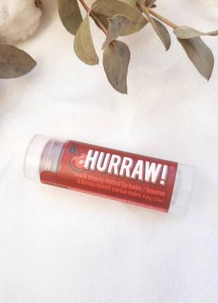 Бальзам для губ від hurraw