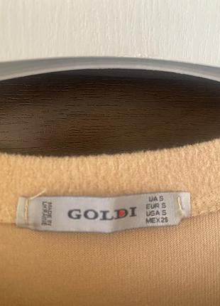 Сукня goldi 2