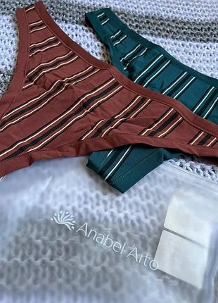Набор новые трусики тонг стринги в полоску корица изумрудные anabel arto l xl 48