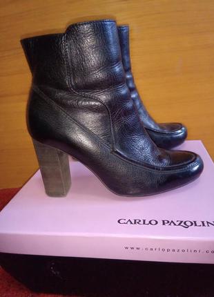 Ботинки зимние