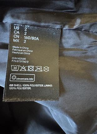 Куртка h&m 3
