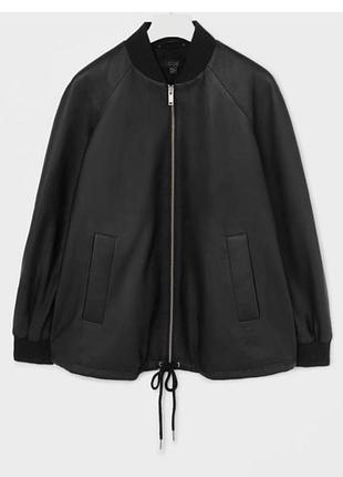 Куртка шкіряна