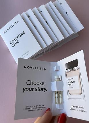 Novellista couture chic парфуми ніша