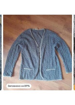 Кардиган, бренд hermes, оригинал, хороший состав, рxl. _xxl. , карманы зашиты. брендированные пуговицы.редкая вещь..замеры уточняйте. может идти как унисекс.