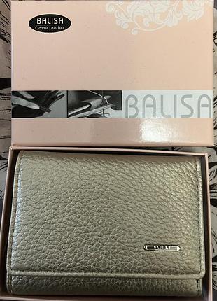 Гаманець маленький і великий balisa