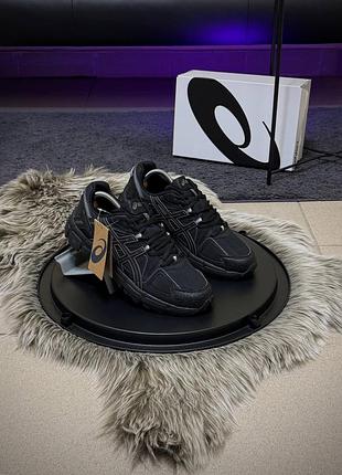 Asics gel kahana 8 9