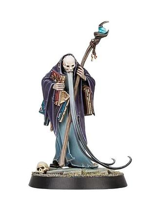 Warhammer quest cursed city octren glimscry